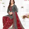 Balaji Rajwadi Patiyala Vol-7 - Dress Material